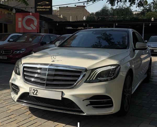 Mercedes-Benz S-Class 2018 for sale in Iraq - Baghdad